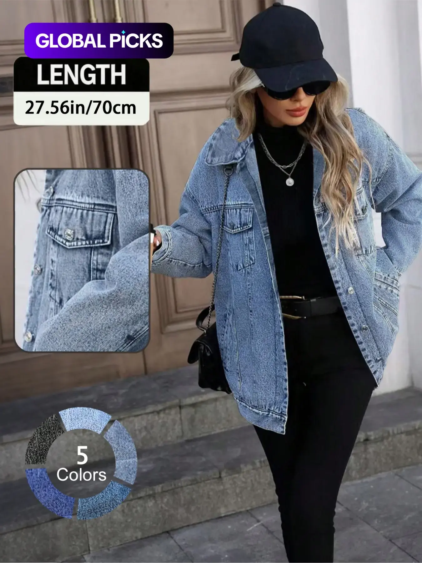 Women's Denim Loose Fit Jacket, Basic Casual Street Fashion Long Sleeve Outerwear for Daily Wear, Casual Style Outerwear, Ladies Clothes for All Seasons, Coats, Womenswear, Streetwear
