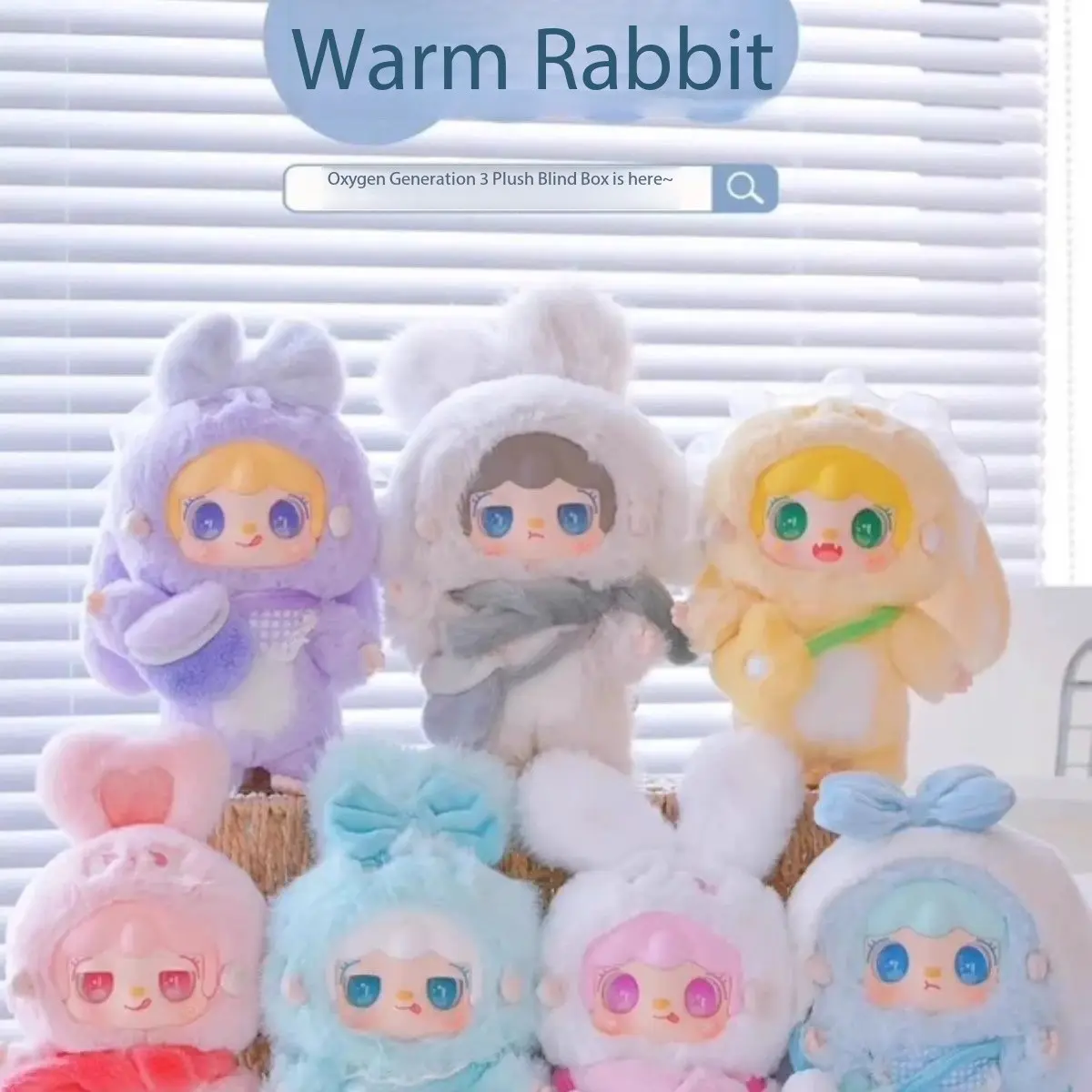 Yooki Oxygen Warm Rabbit Series Surprise Blind Box Gift Set, Limited Edition PVC Fashion Toy, Bjd Dolls, Valentine's Day, Birthday, Christmas