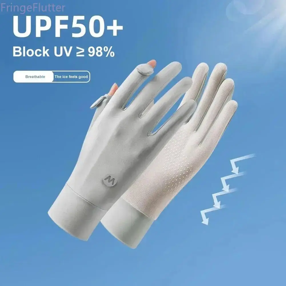 Women's UPF50+ UV Protection Ice Silk Full Finger Sun Gloves - Breathable, Non-Slip, Touchscreen, Elastic Wrist Female Gloves for Driving, Biking