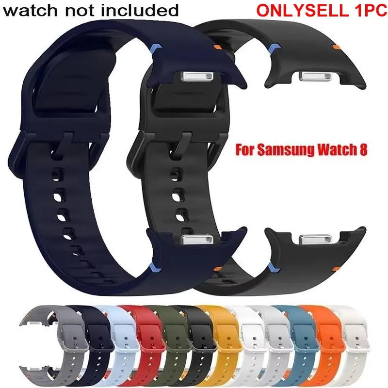 Silicone Strap for Samsung Galaxy Watch 8 40mm 44mm/ 8 Classic / Ultra 2 Bracelet Belt Soft TPU Watchband Wristband Straps Wearable Accessory Smartwatch Accessories Smart Watch Accessories