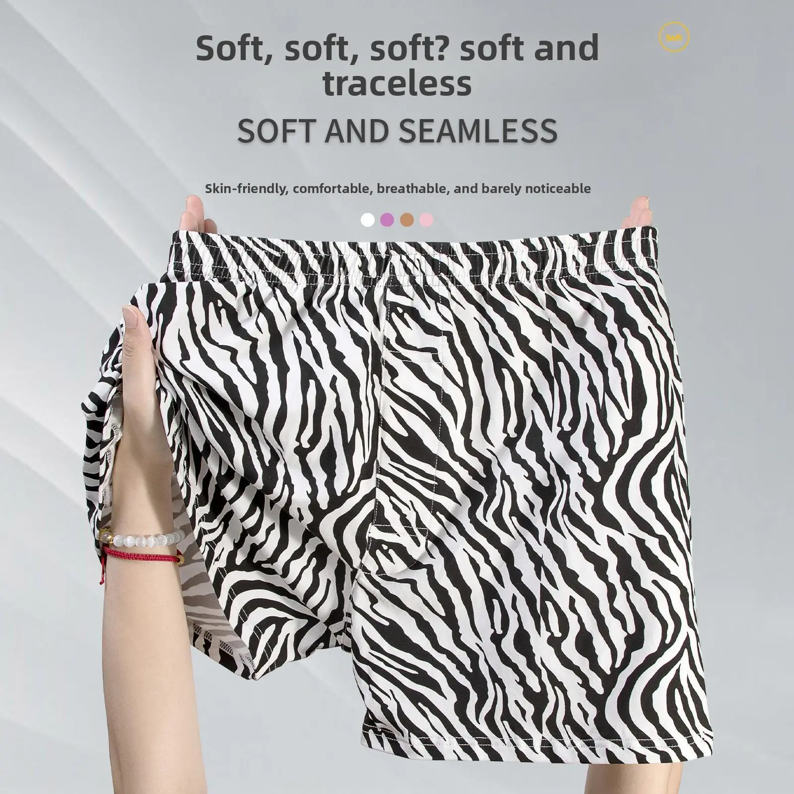 Men's Stylish Leopard Print Boxers/Trunks, Soft Bamboo Cotton Stretch Athletic Menswear, Breathable Loose Fit for Lounge & Sleep, Machine Washable