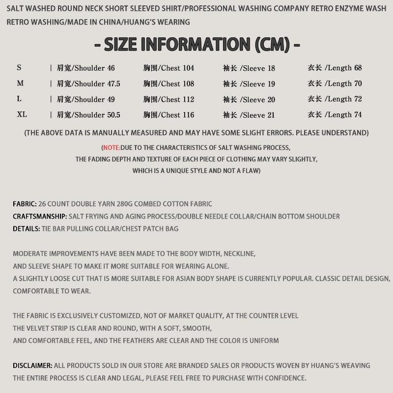 Kyn Apparel  Men's Heavyweight Pure Cotton Short Sleeved T-shirt American Retro Solid Color High-end Fabric Loose T-shirt