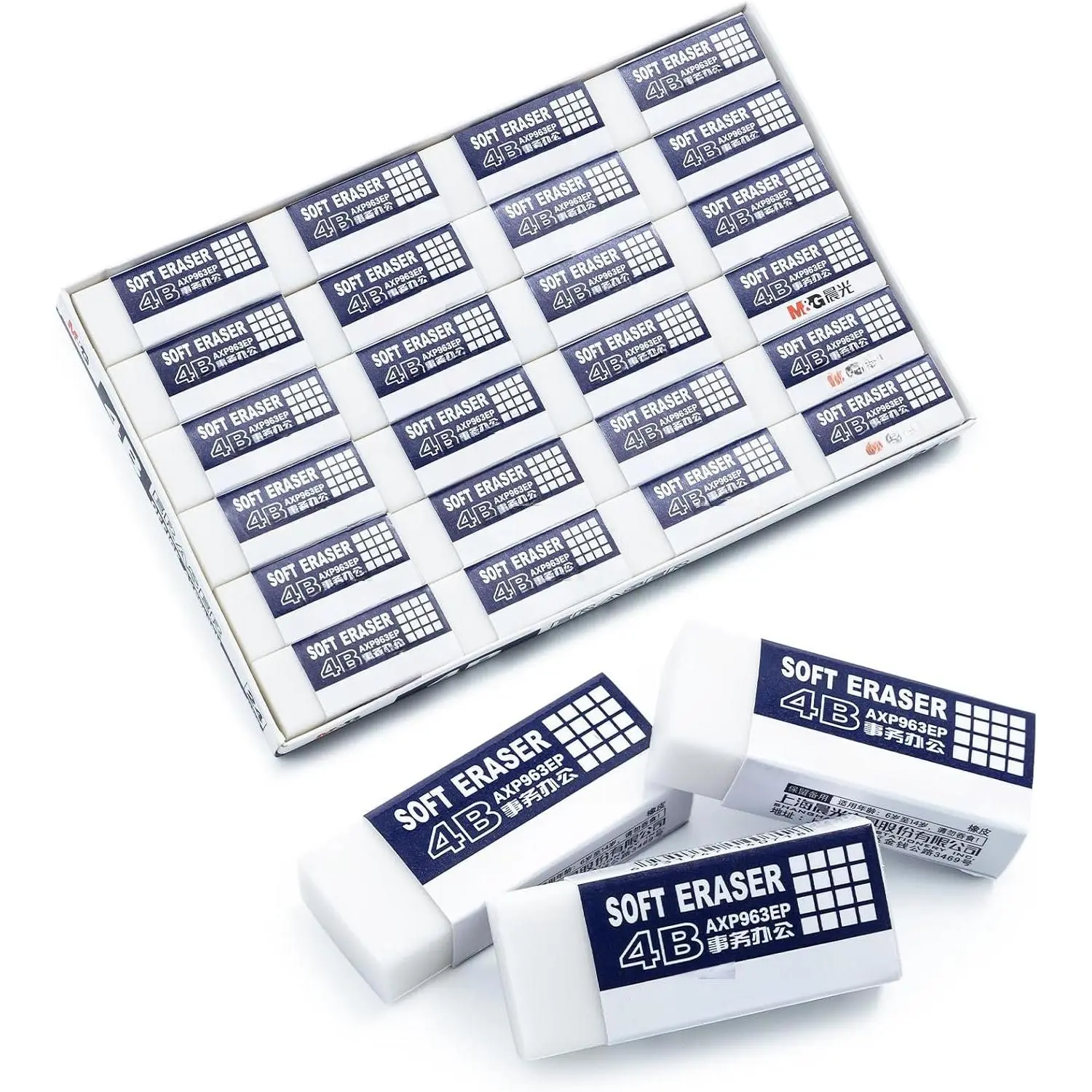 24 Pack White Erasers Bulk, Pencil Erasers 4B Rubber Rectangular Eraser for  School Students Office, Art Erasers for Drawing ( Packaging)
