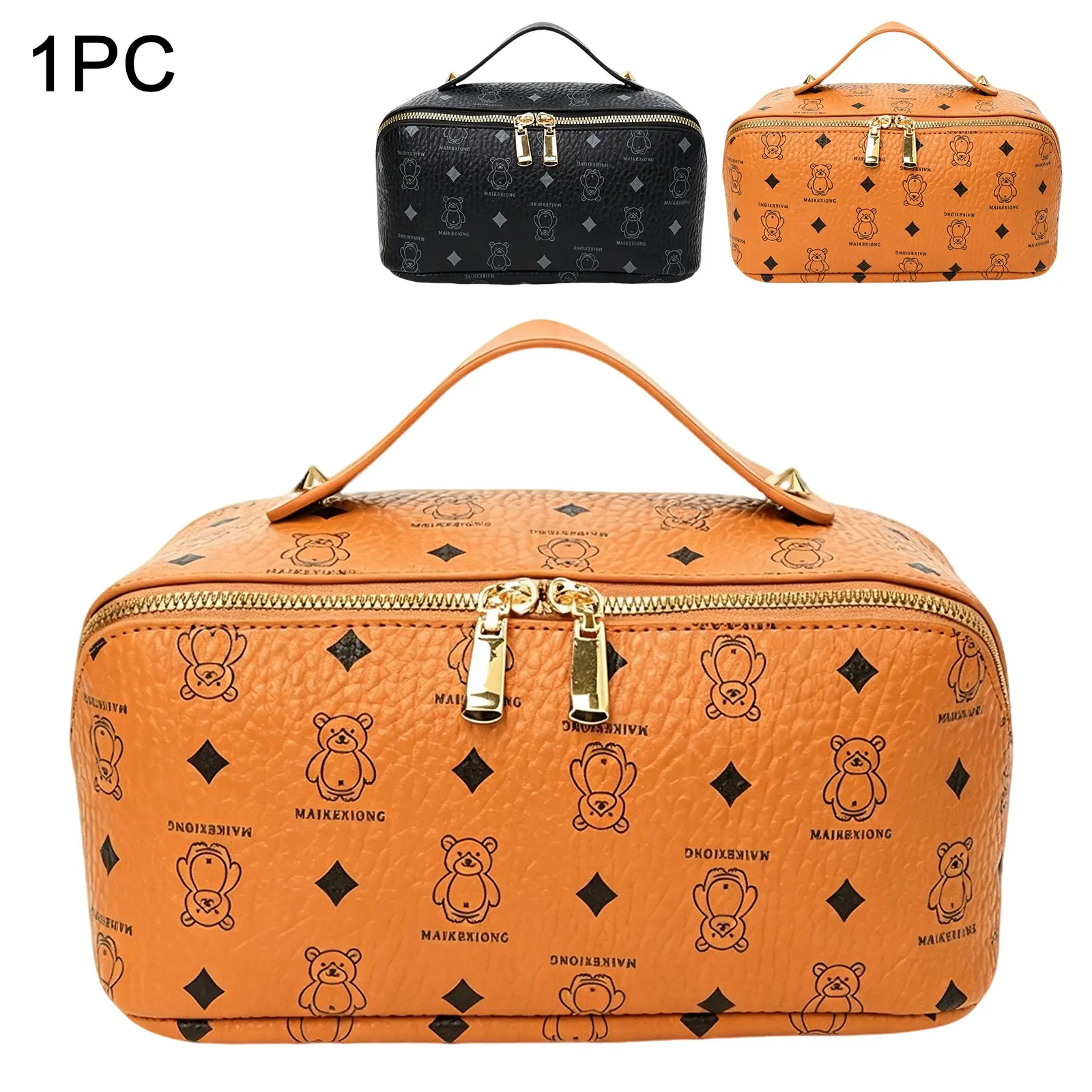 Travel Makeup Bag – Large Cosmetic Organizer with Waterproof PU Leather, Smooth Double Zipper & Tear-Resistant Lining, Toiletry Pouch for Women