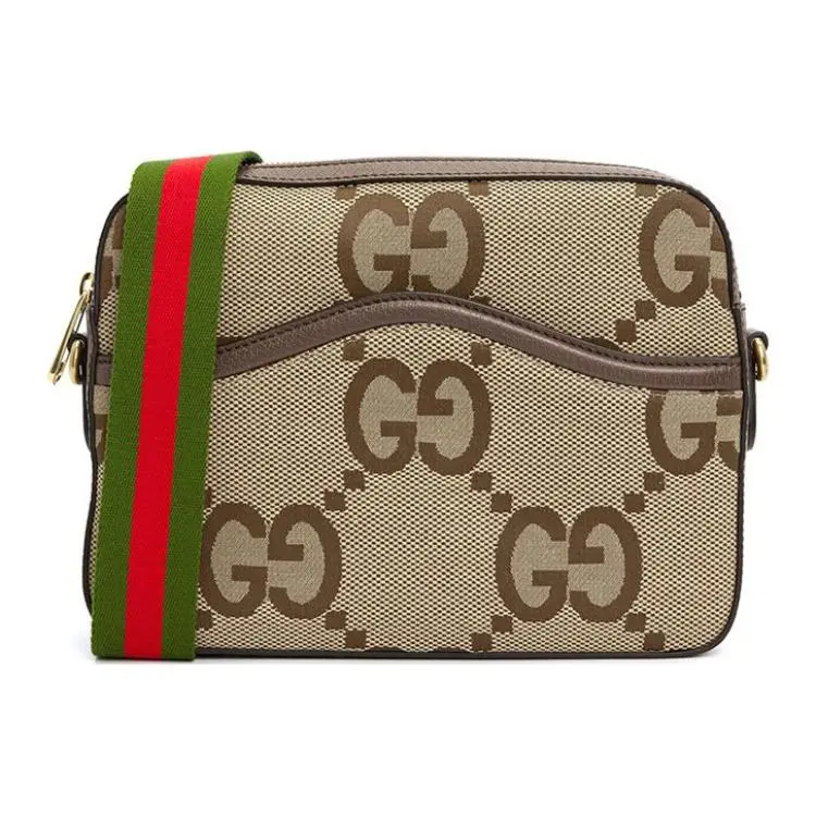 Gucci Jumbo Super Double G Logo Canvas and Leather Messenger Bag for Men and Women, Beige