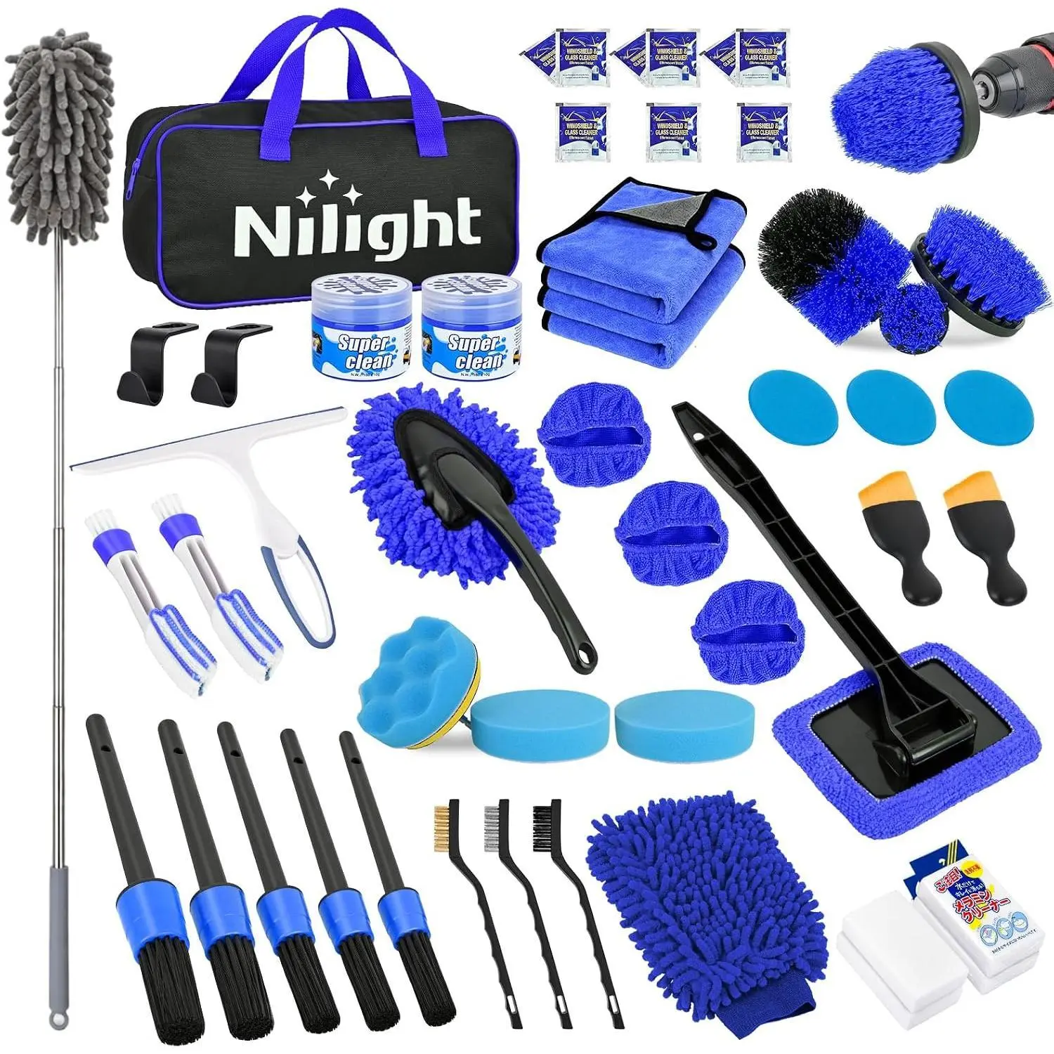 Nilight 52PCS Car Detailing Kit with Storage Carry Bag - Car Accessories for Deep Cleaning, Including Towels, Sponges, Wash Mitt (Blue, Father's Day Gift Option), Cars/Motorcycles
