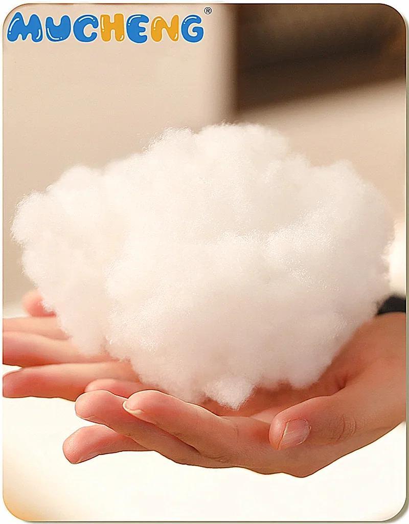 Stuffed Funny Bunny Bear Plush Doll Strawberry Carrot Rabbit Plush Toy Soft Bear in Milk Tea Bag Creative Kids Birthday Gift