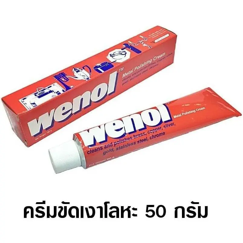 100ml Metal Polish for Polishing Metal Items