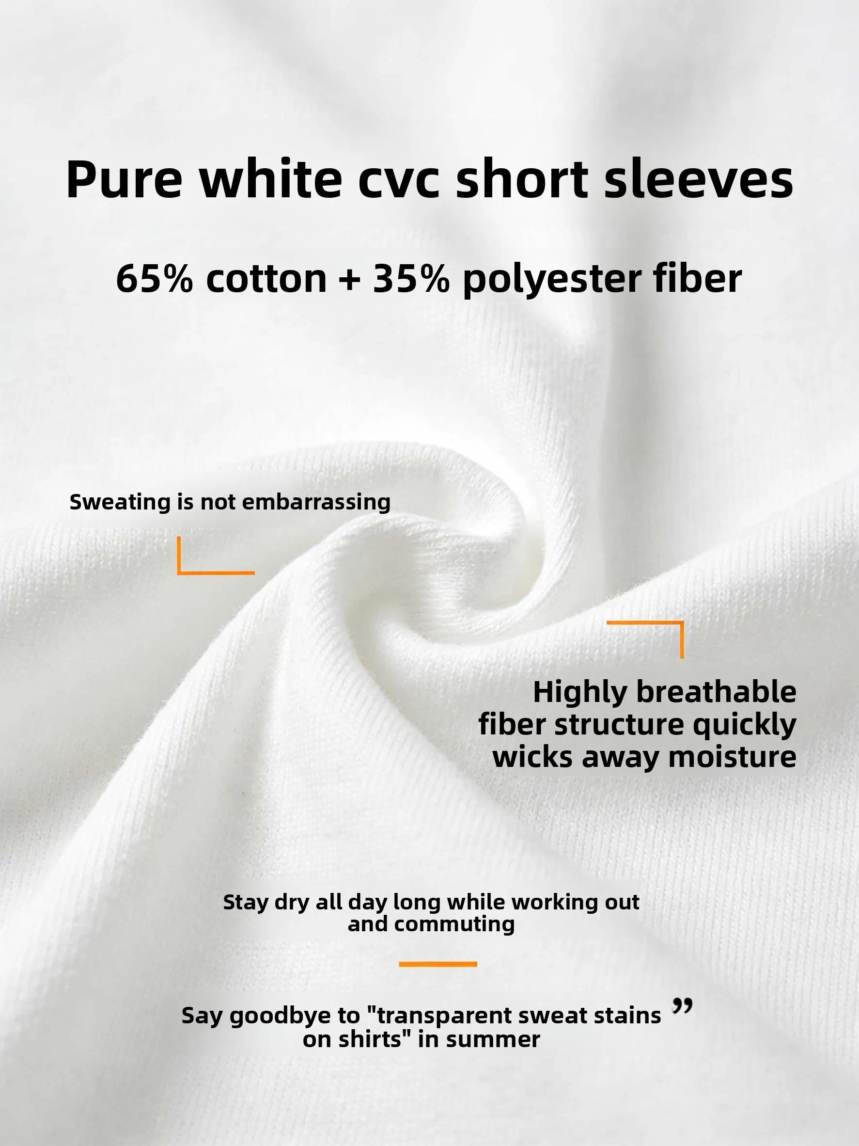 Vintage Purple Grape Print Men's Short Sleeve T-Shirt, CVC Fabric, Street Hip-Hop Trendy Top, Summer Loose Casual Style