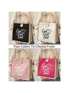 Christian-themed handbag printed with words such as "God is good, all the time", Jesus, Christianity, and religious activities, portable multi-functional handbag, shopping bag, reusable printed women's handbag, double-handle shopping bag