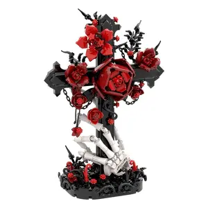 636pcs Cross Rose Flower Living Room Ornament Building Block Set, Suitable for Collecting, Birthday Gifts, New Year Gifts, Christmas Gifts