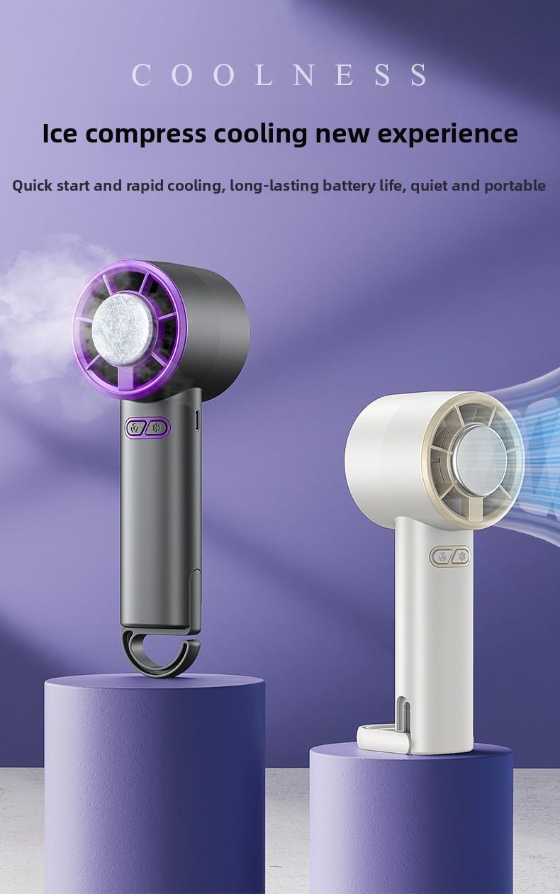 New USB Handheld Fan, Semiconductor Cooling Fan, Five-Speed High-Speed Turbo Fan