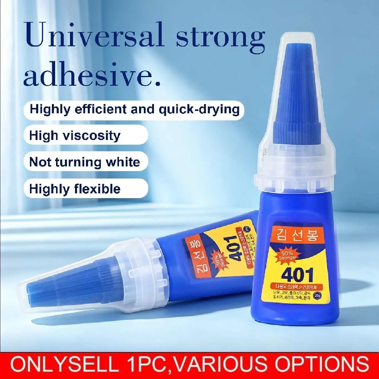 1/2pcs Brand-new Upgraded 401 Super Cyanoacrylate Glue Fast Drying Adhesive Instant Drying In 5 Seconds Waterproof Stable and Versatile Bonding nail Tool 20g/bottle