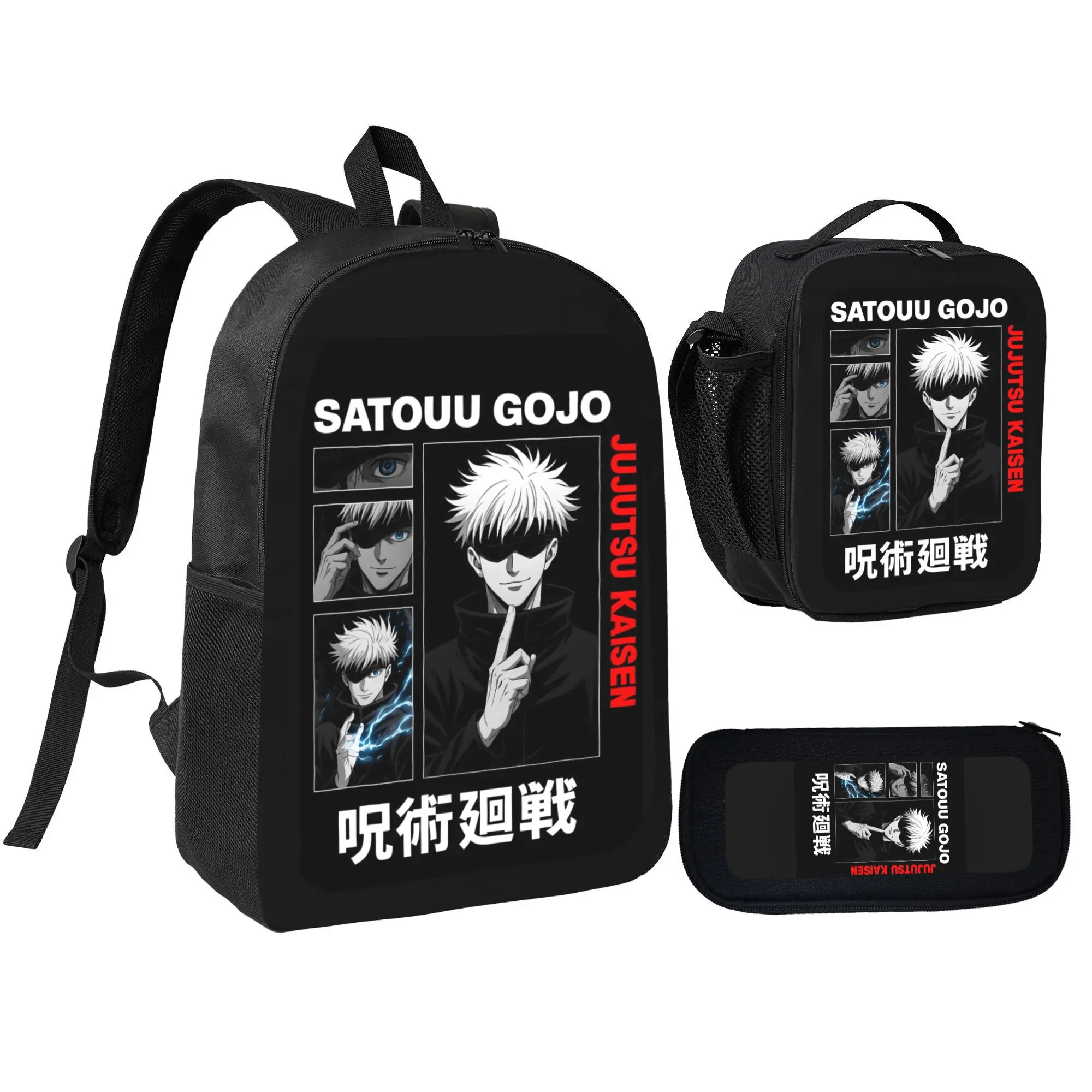 3Pcs Unisex backpack with lunch bag and pencil box, Anime Jujutsu Kaisen Gojo Satoru Print backpack set for kids teens, school bag for girls boys, Casual, Daily Commuting, and Sports Essentials, Perfect Gift