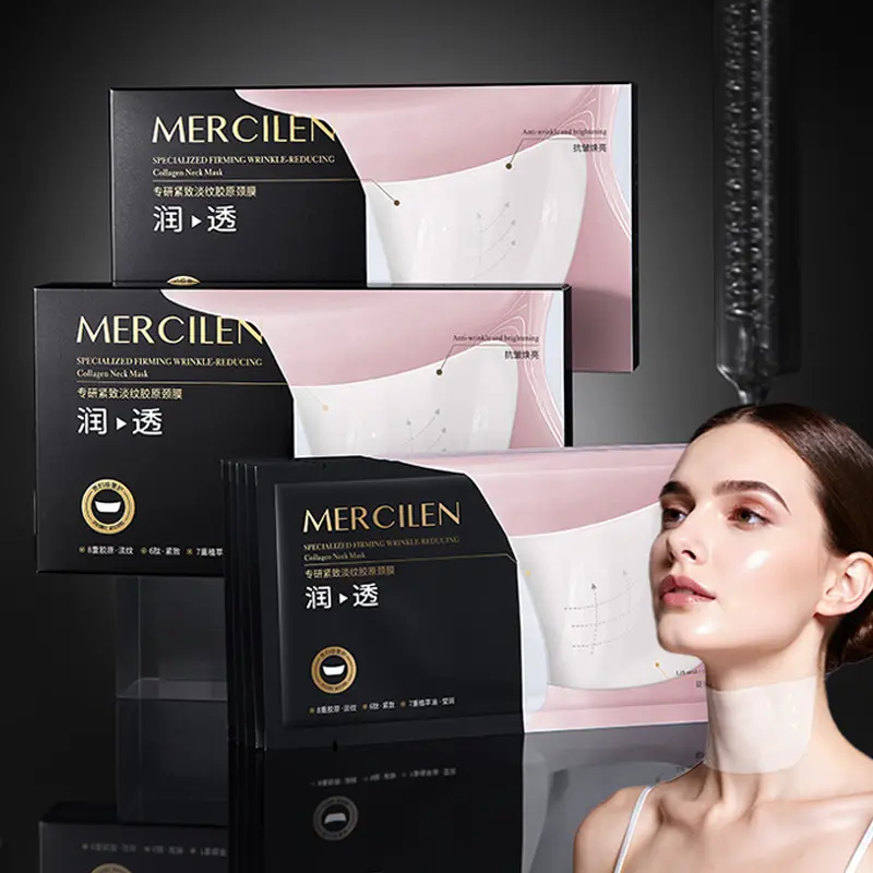 Mercilen Collagen Neck Mask 12g X 5 Sheets/10 Sheets, Contains Elastin and Peptides, Tightening Neck Skin Care, Suitable for Lifting and Care, Neck Patch