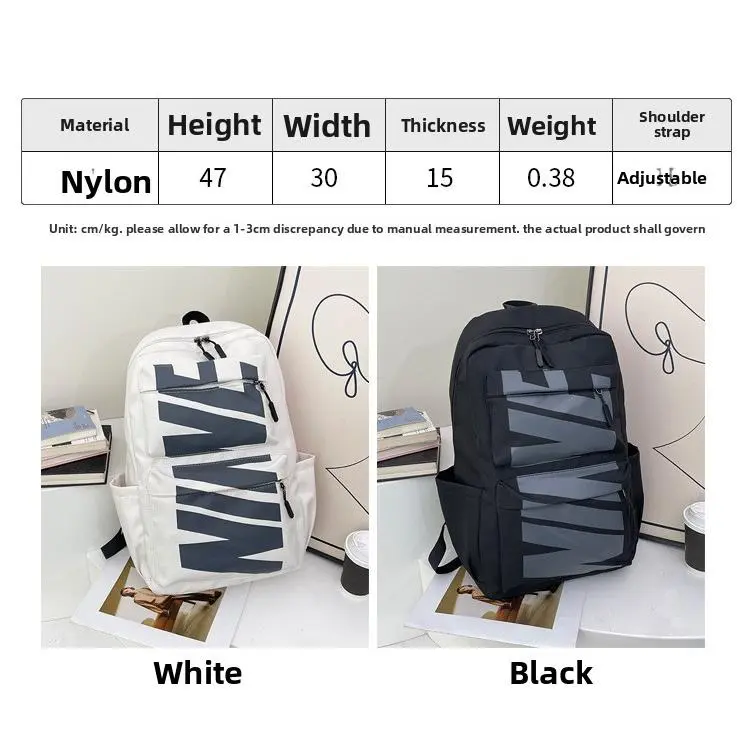 Solid Color Minimalist Backpack, Large Capacity Unisex School Bag with Adjustable Straps for College, Travel & Everyday Use
