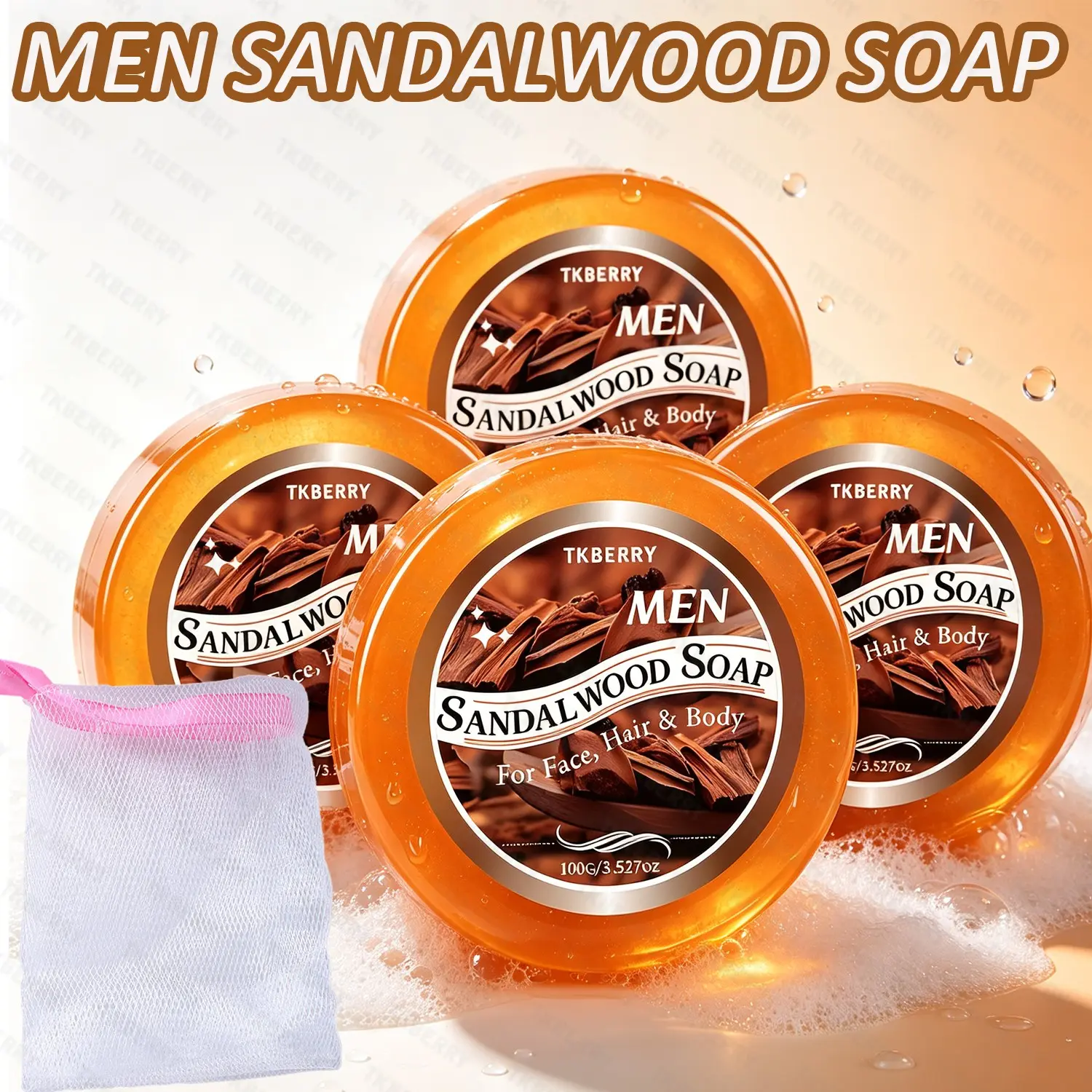 100g*4Pcs Sandalwood Soap,multi-purpose Mens Bar Soap Hair,Body, Face & Shaving ,with Gentle Formula,Handmade Sandalwood Soap Deodorant Moisturizing Shower for Men All Skin Types,Portable,Order and receive a bubble net as a gift