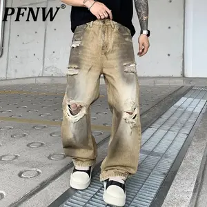 PFNW New Trendy Loose Straight Retro Men's Washed Jeans Hole Breaking Design Vintage Male Trousers 28W8807