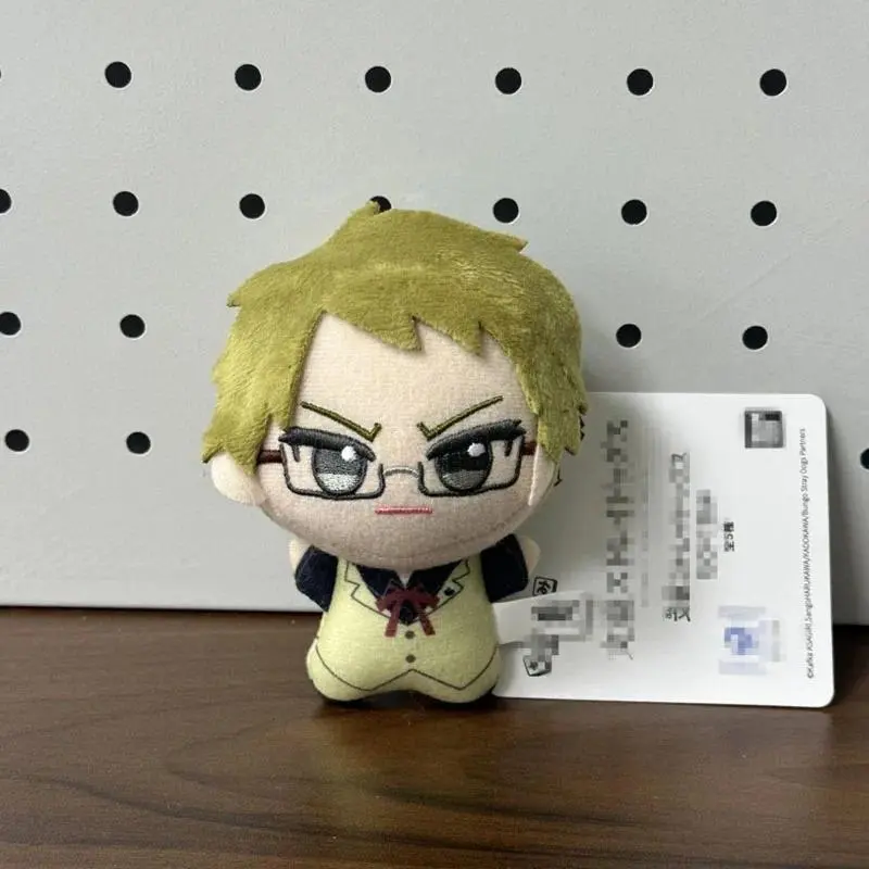 10cm Anime Dazai Osamu Plush Doll Nakahara Chuuya Nakajima Atsushi Edogawa Rampo Doll Mini Pendant Keychain Super Cute toy Gifts