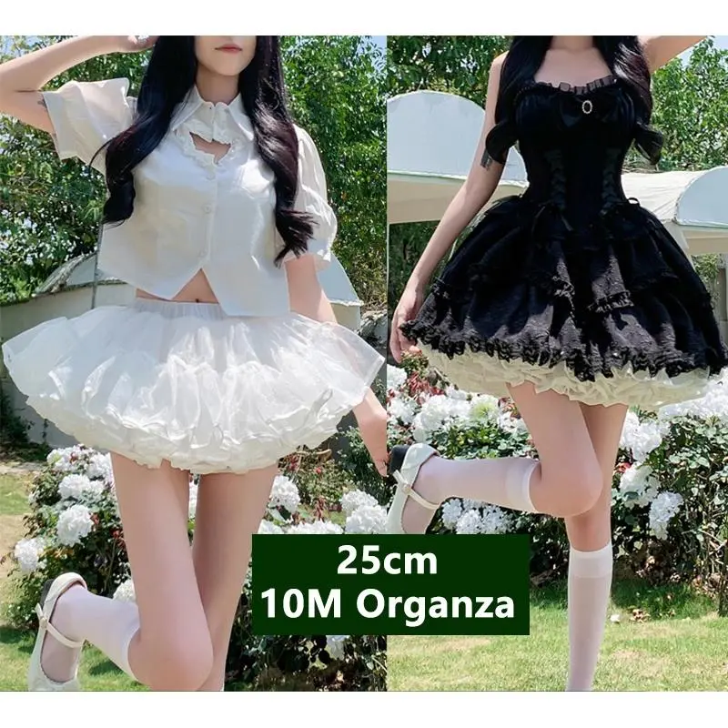 Lolita Multi-Size Super Stuffed Boneless Petticoat, Soft Yarn Short Duck Butt Skirt Support, New Style for Korean-Japanese Fashion Enthusiasts