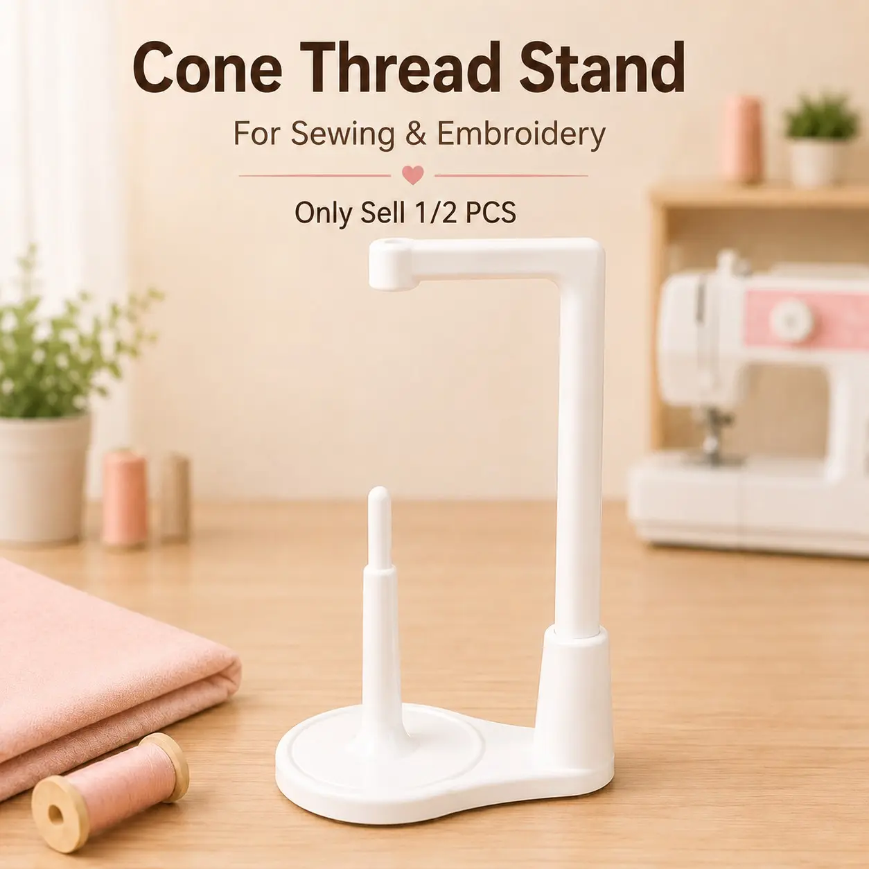 1/2 PCS Large Capacity Thread Spool Stand, Adjustable Cone Thread Stand Spool Holder, Sewing Supplies for Sewing Machine Embroidery Quilting Serger Machines, Stable Base with Smooth Thread Feeding for Sewing DIY Projects