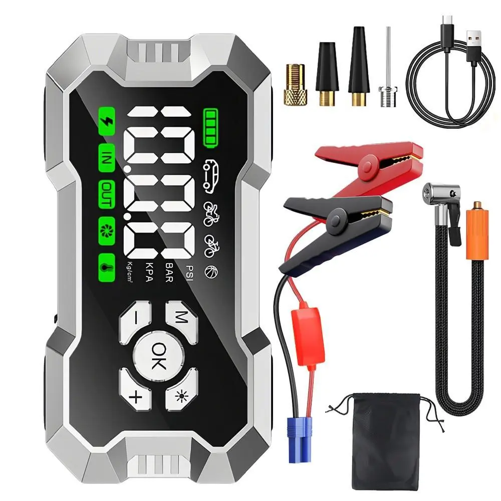 Car Jump Starter with Air Pump, 150PSL Car Battery Starter, Suitable for Cars, Trucks, SUVs, RVs, Motorcycles, Plug Adapter High-Pressure Pump, Jump Starter, Vehicle Emergency Kit