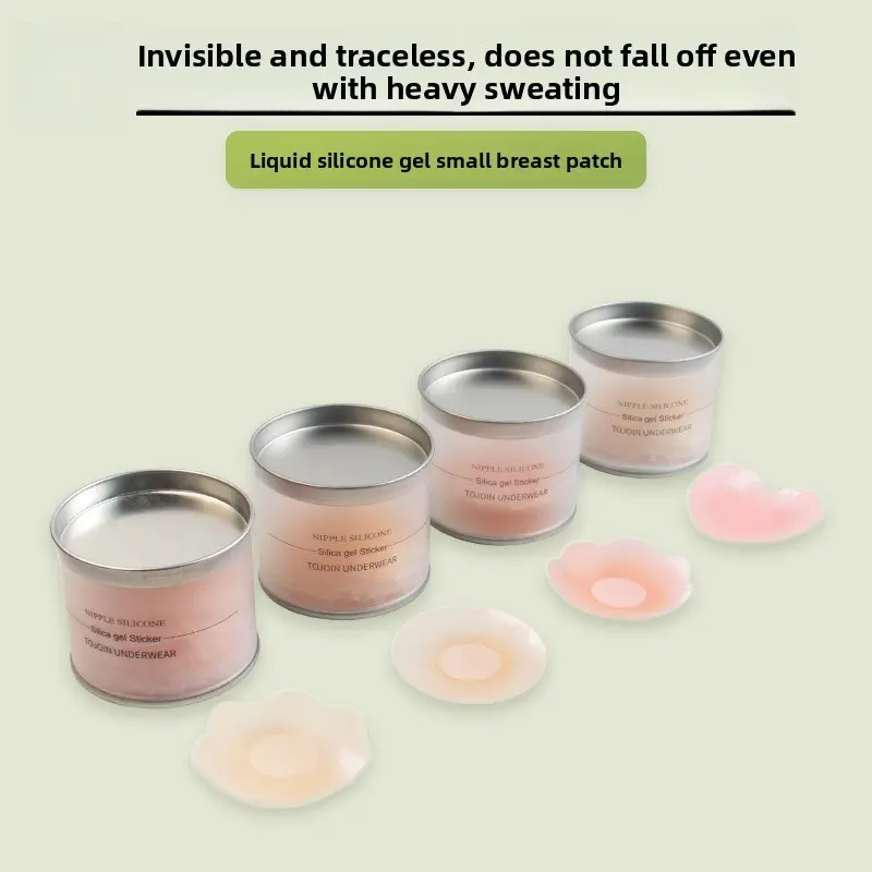 4/6 Pairs Invisible Silicone Nipple Covers, Sweatproof Anti-Embarrassment Pasties For Swimwear Camisole Daily Wear