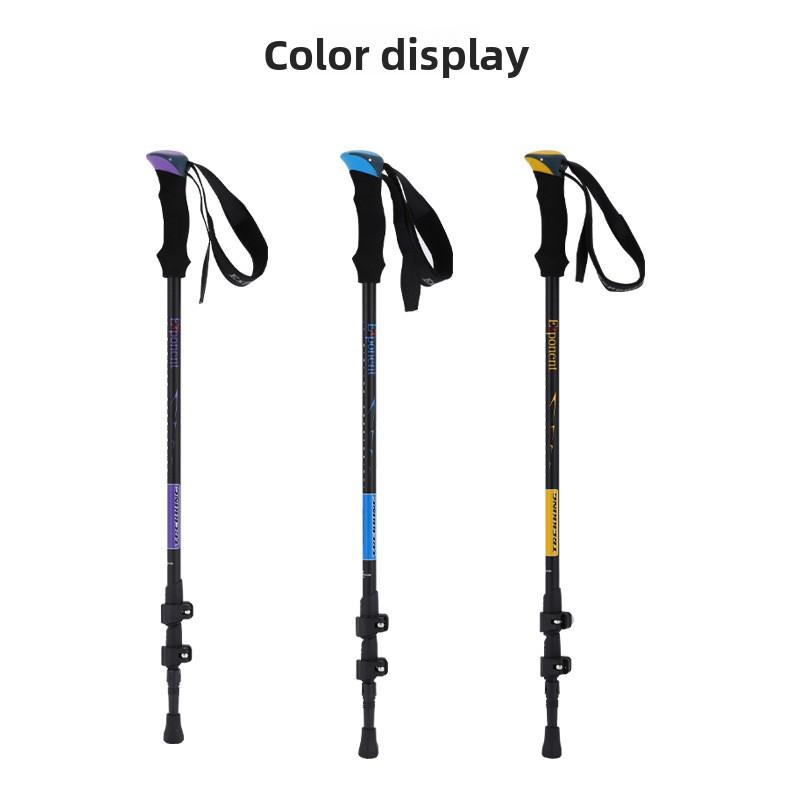 Abuda Outdoor Hiking Poles, Ultra-Light External Lock, 7075 Material, Trekking Poles, Walking Sticks, Walking Poles Abuda Outdoor Hiking Poles, Ultra-Light External Lock, 7075 Material, Trekking Poles, Walking Sticks, Walking Poles