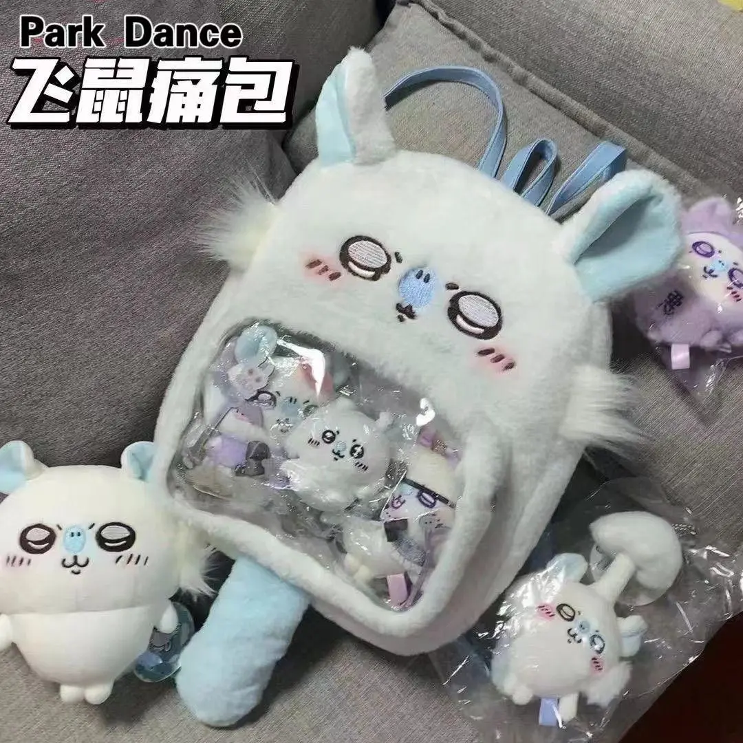Chiikawas Flying Squirrel Cute Pain Bag DIY High-value Girli Heart Transparent Backpack Kawaii School Bag for Daily Travel Gift