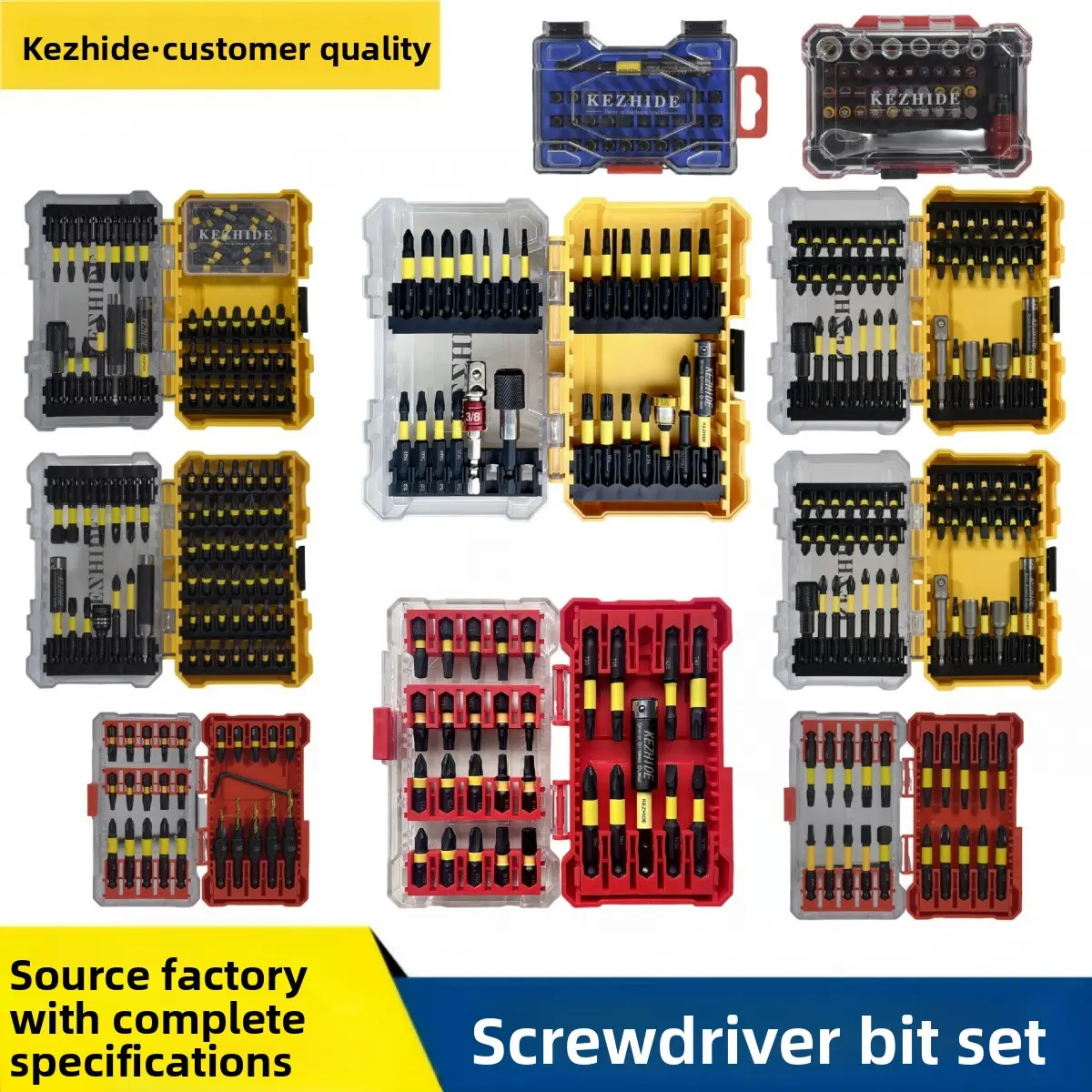 Cross-border screwdriver bit set: Phillips, flathead, Torx, hex, square, strong magnetic bits for electric drills and air screwdrivers