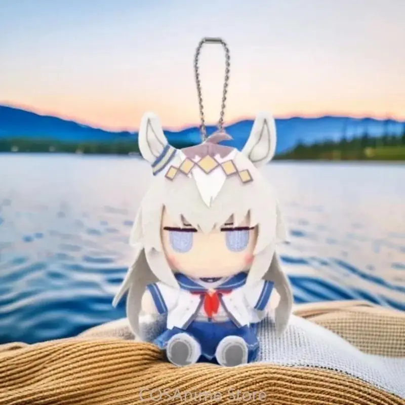 Pretty Derby Oguri Cap Cosplay Anime 10CM Plush Cartoon Figure Plushie Backpack Kawaii Plush Pendant Fans Birthday Gift