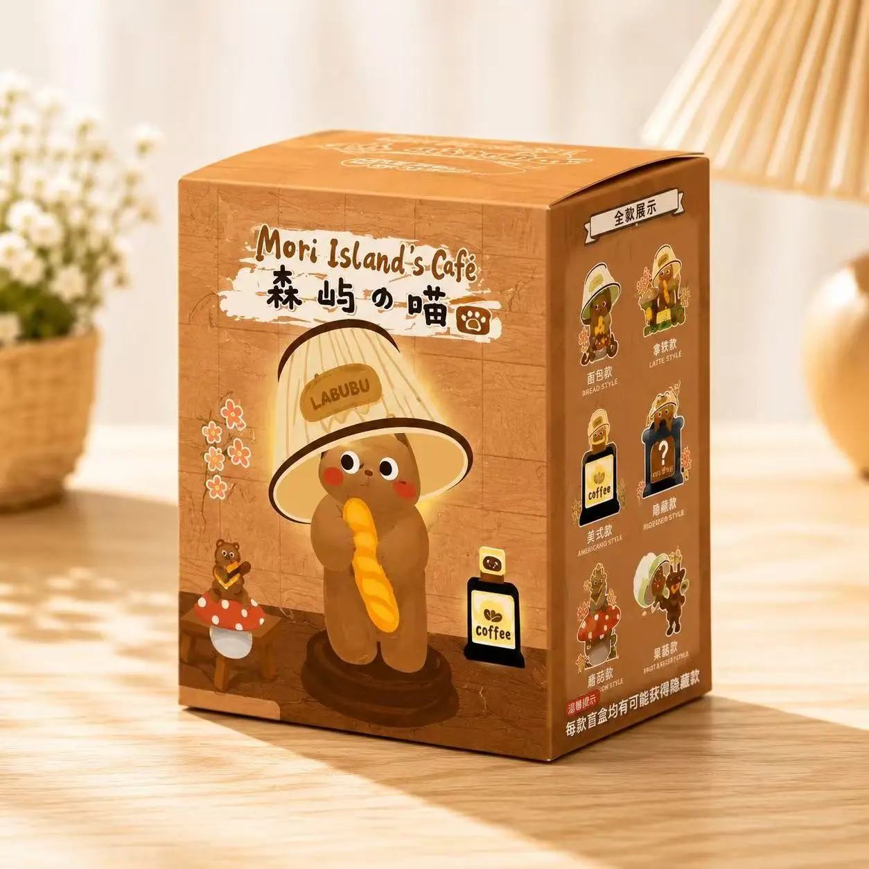 Glowing Refrigerator Magnet Blind Box, Cute Magnetic Decorative Item, Creative Gift, Home Decoration, Fun and Unique Accessory, Cute Magnets For Fridge