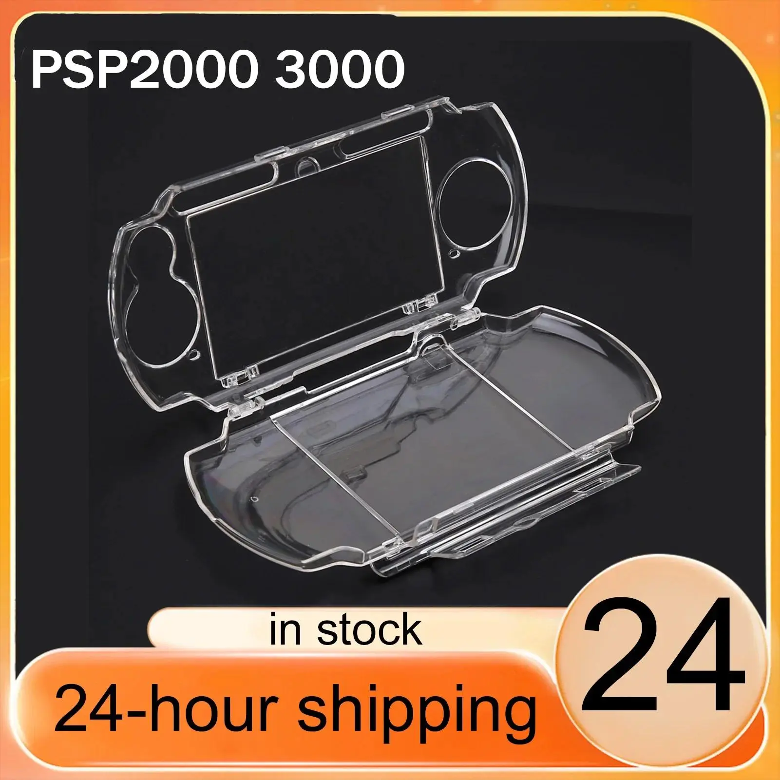 Crystal Hard Plastic Protective Case, Transparent Replacement Shell Cover for PSP 2000-3000 Handheld Game Console Accessories, Device Protection