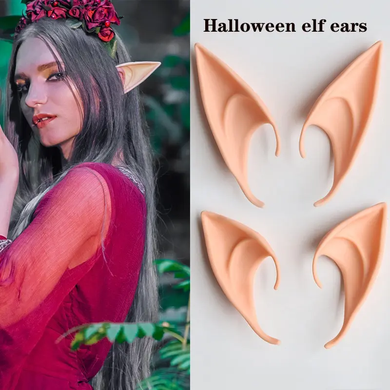 Halloween Elf Ears, Avatar Latex Angel Pointed Ears, Cosplay Fairy Vampire False Ears, Halloween Costume Props, Decorative Accessories