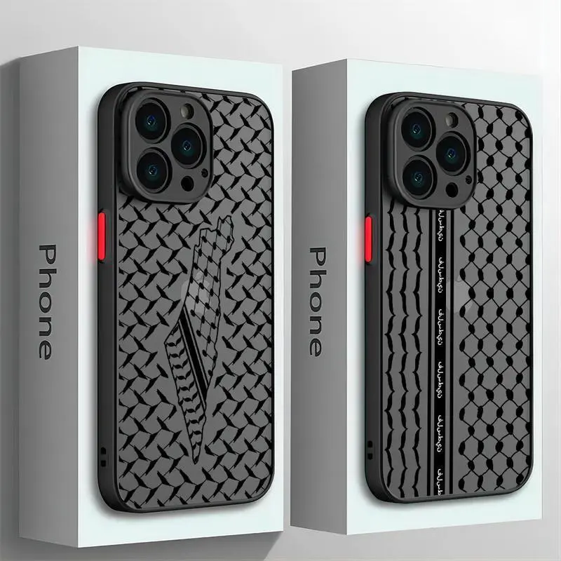 Hattah Keffiyeh Smartphone Case - Cellphone Accessories for iPhone 17,16,15,14,13,12,11 Pro Max Plus Air & Samsung Galaxy S26,S25 Ultra,S24,S23,S22,S21 Plus, Handheld Devices Gift-Worthy Cover