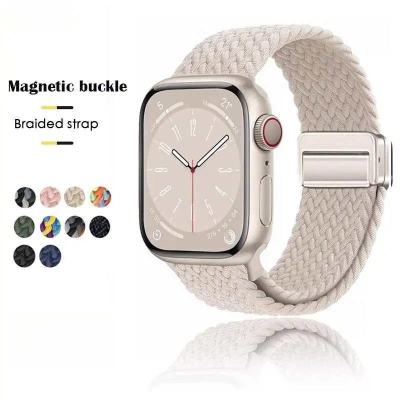 Braided Sport Watch Band, Elastic Adjustable Wristband with Magnetic Buckle, Wearable Accessories for 38/40/41mm & 42/44/45/49mm, 42-44-45-49-S10 46Mm
