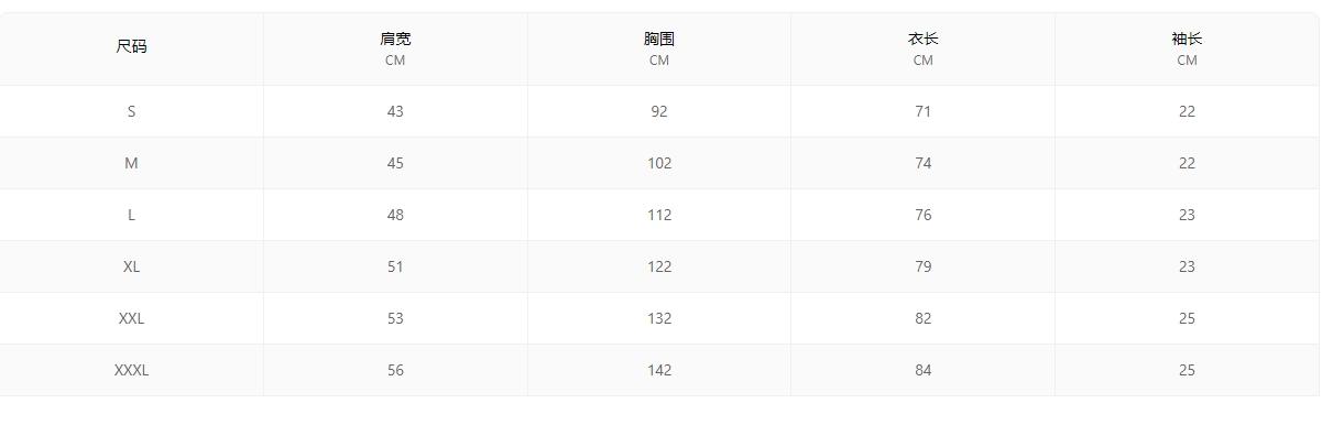 1 Piece African American Black Woman Loc'd Girl Merry Christmas T-Shirt| 100% Cotton, Black Woman Image, Christmas Elements| Christmas Family Gatherings/Daily Wear, Black Women Exclusive| Skin-Friendly, Non-Irritating, Washable, Colorfast, Stylish