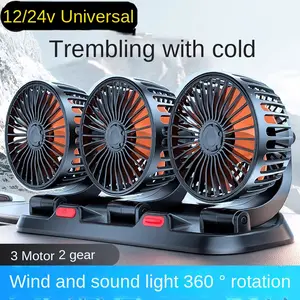 car fan  Car Fan 360° Adjustable 3 Head Air Fan Automotive Electric Fan USB/12V/24V Fan 2 Speeds Car Silent Fan For Home Desk Office&Car