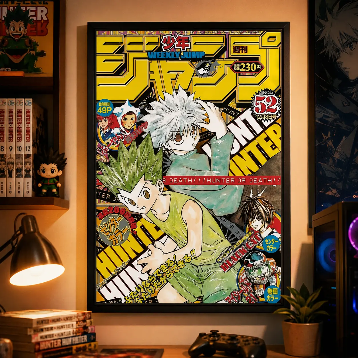 Weekly Jump Hunter x Hunter Wall Art Cover Poster, Retro Manga Print Featuring Gon and Killua, Colorful Shonen Style Artwork, Nostalgic Japanese Anime Decor for Bedroom Gaming Room Dorm