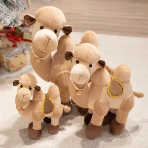 Kawaii Camel Plush Toy Soft Stuffed Animal Doll Adorable Desert Camel Plushie Birthday Gift Home Toy 15-45cm
