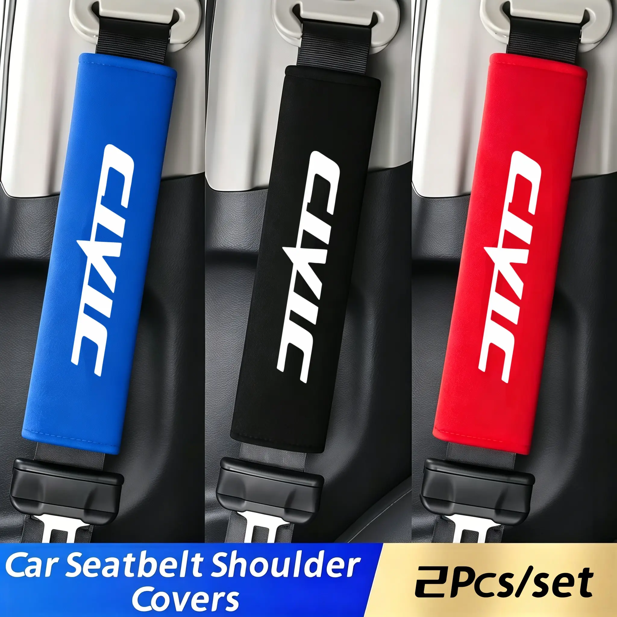 2pcs Car Seatbelt Shoulder Protectors, Auto Accessories Interior, Simple High-End Design, Anti-Chafing, Suitable for Honda Civic, Universal Car Accessories