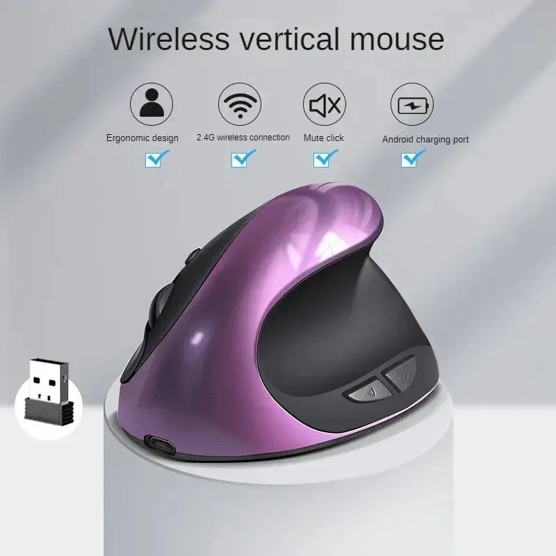 BTS-908 Hot Selling Rechargeable Vertical Mice Ergonomic Wireless Mouse 2.4G USB Receiver 1600 Adjustable DPI 6 Buttons Mouse rgb