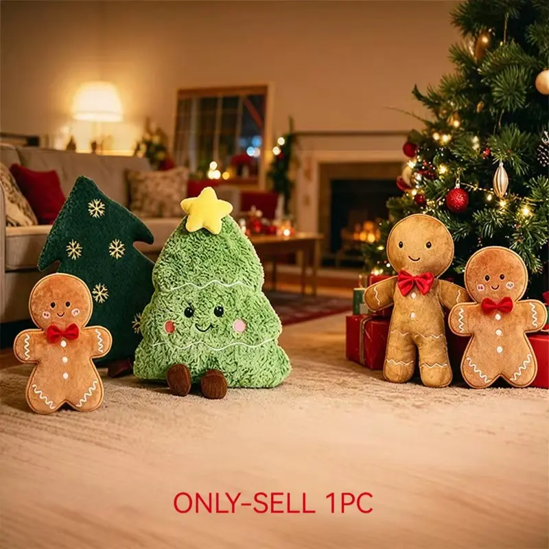 Christmas Plush Toy Set, Christmas Tree Gingerbread Man House Doll Decor, Festive Atmosphere Ornament, Perfect Gift for Holidays