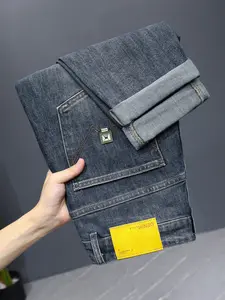 Men's Washed Straight Fit Jeans, Vintage Distressed Finish, High Waist Slimming Leg Shape, Soft Breathable Denim, All Seasons Wear