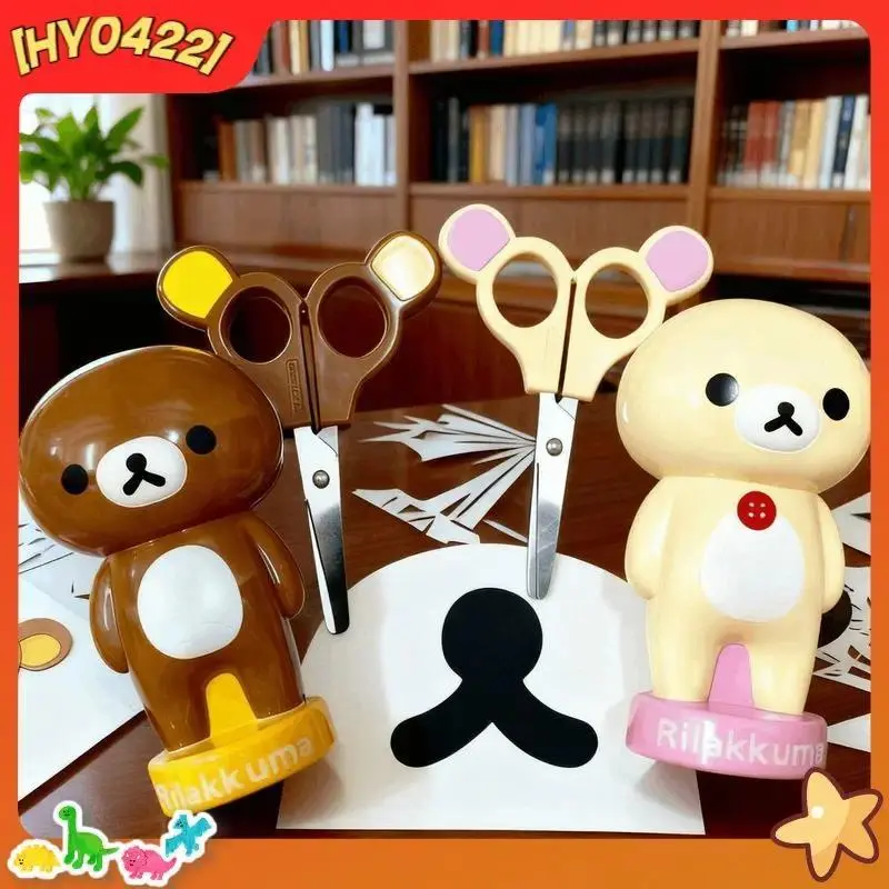 New Retro Rilakkuma Large Bear-Shaped Scissors, Portable Sharp-Blade Office Cutting Supply, Handcraft Project Portable Cutter
