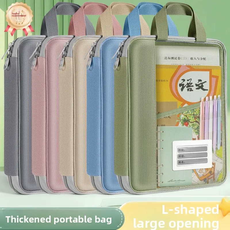 33x24 cm thickened document storage bag with 180 compartments, open design, multi-functional storage box suitable for documents, art supplies, certificates, etc., Portable Storage Bags