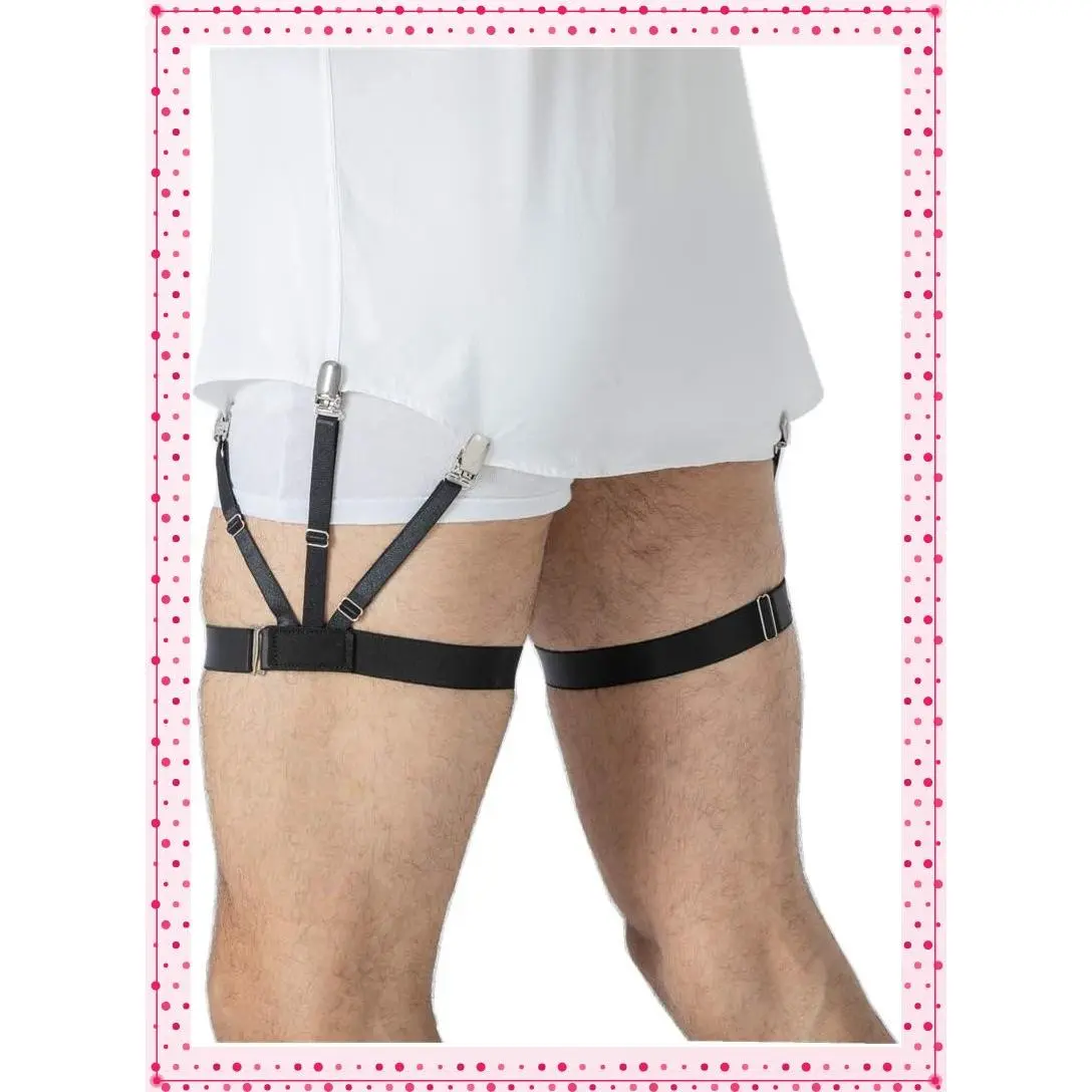 Men's Shirt Stays - Dress Shirt Garters Keep Shirt Tucked In, Shirt Tucker, 1 PairGift
