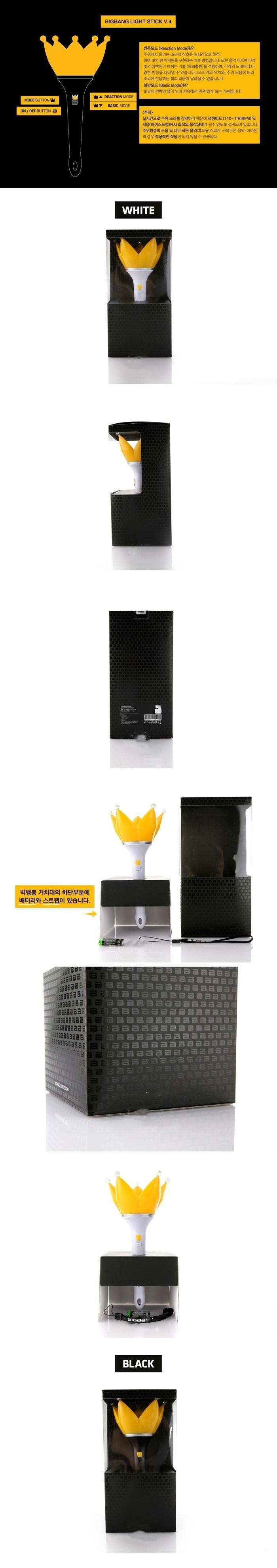 Bigbangs Lightstick Crown Lamp Ver.4 Lightstick Support Lamp KPOP Concerts Glow Lamp Fands Glow Stick Supplies Flash Toys Gifts
