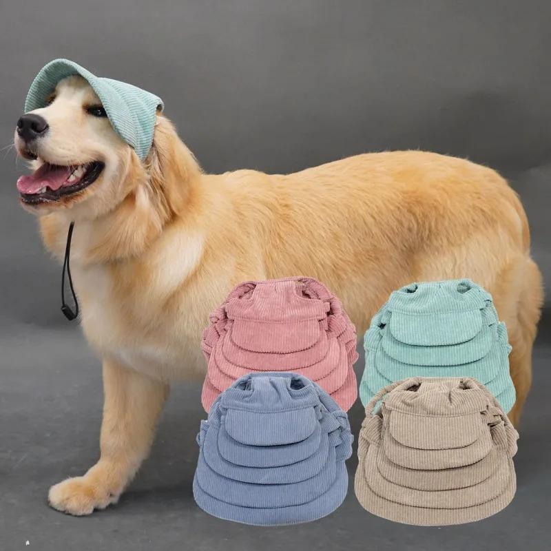 Pet Dog Cap with Ear Holes Adjustable String Dogs Cats Outdoor Peaked Cap Cat Summer Sport Hat For Puppy Small Medium Large Dogs
