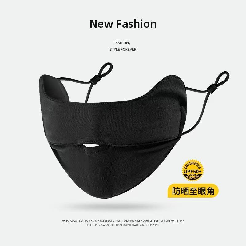 Sunscreen hat summer ice silk show face small UV protection sun hat running sports versatile empty top hat